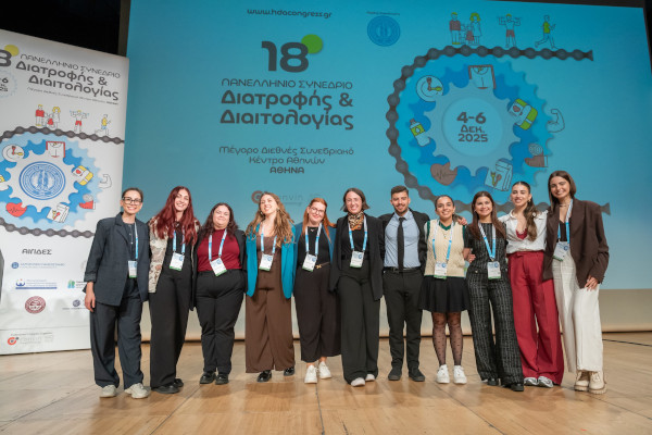 2nd Meeting on Systemic Autoimmune Diseases & Inflammation